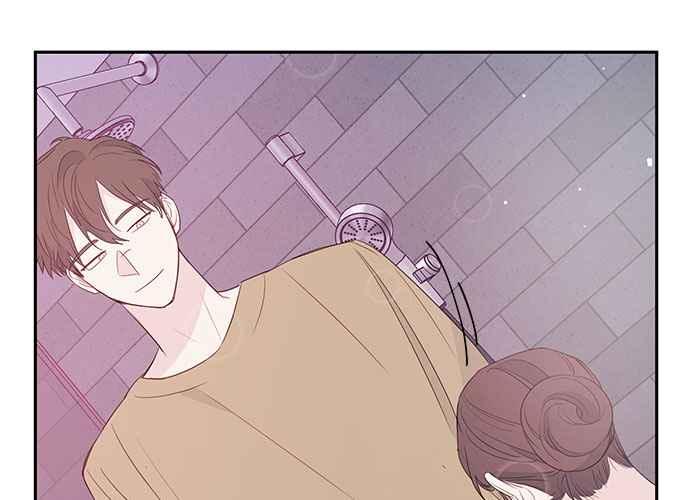 《和你度过的今天》第89话 第79页