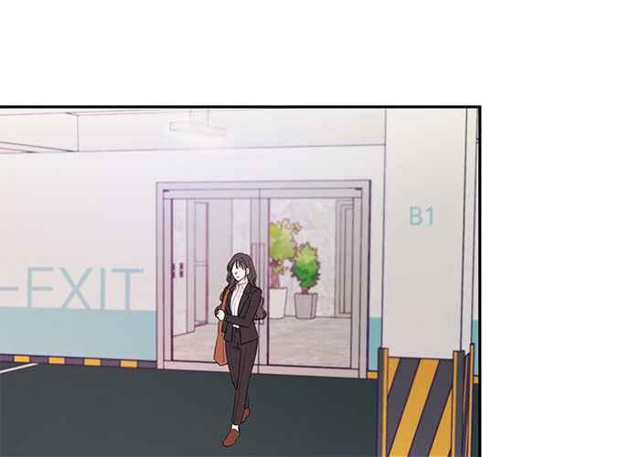 《和你度过的今天》第89话 第27页