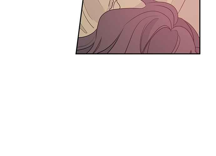 《和你度过的今天》第89话 第120页