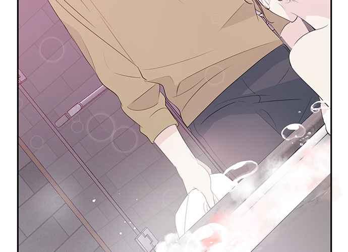 《和你度过的今天》第89话 第80页