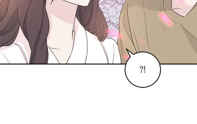 《和你度过的今天》第90话 第32页