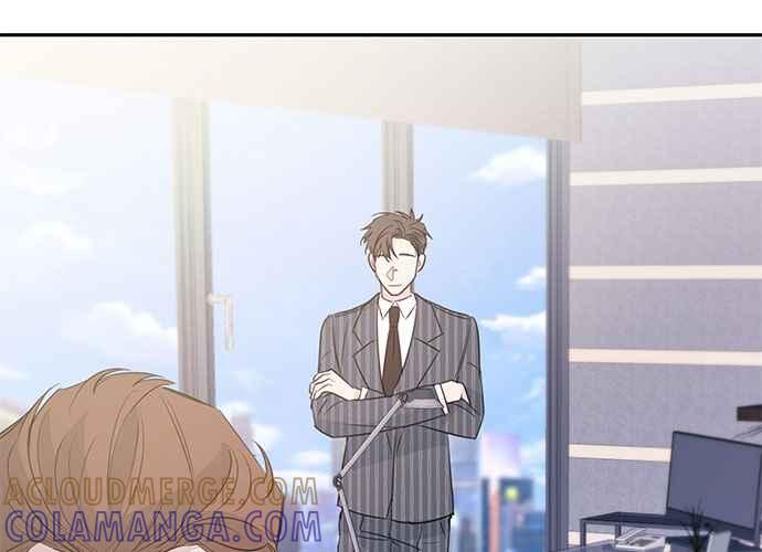 《和你度过的今天》第90话 第121页