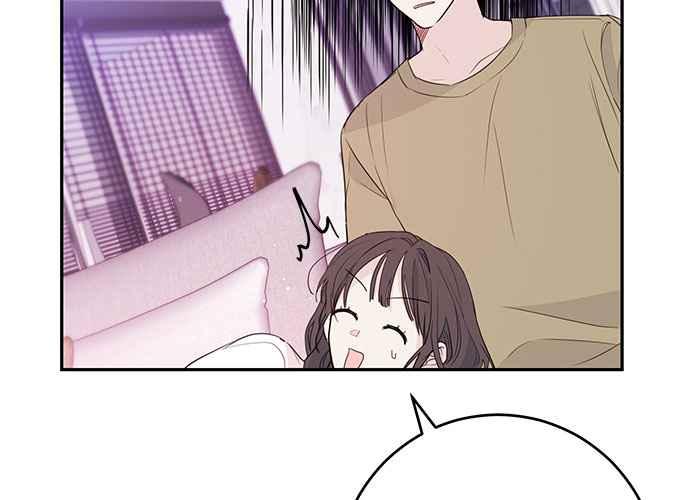 《和你度过的今天》第90话 第2页