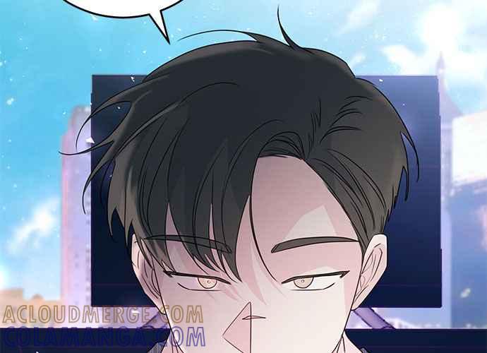 《和你度过的今天》第90话 第105页