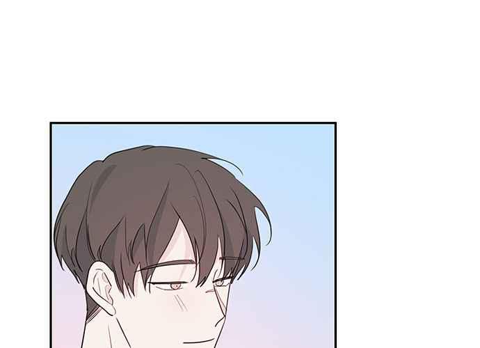 《和你度过的今天》第90话 第39页