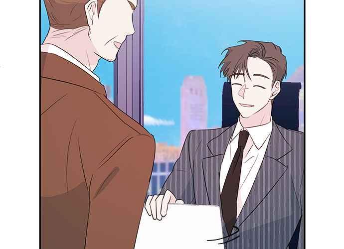 《和你度过的今天》第90话 第95页