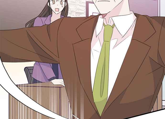 《和你度过的今天》第90话 第64页