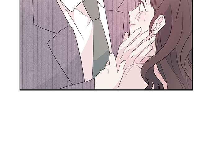 《和你度过的今天》第91话 第55页