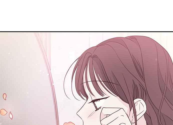 《和你度过的今天》第91话 第31页