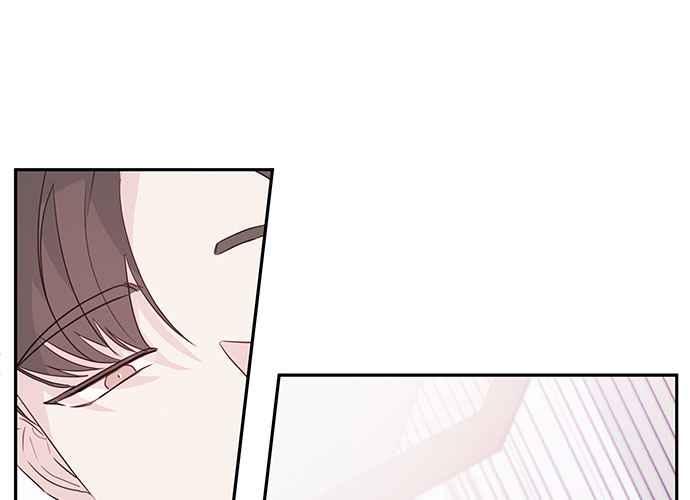 《和你度过的今天》第91话 第44页