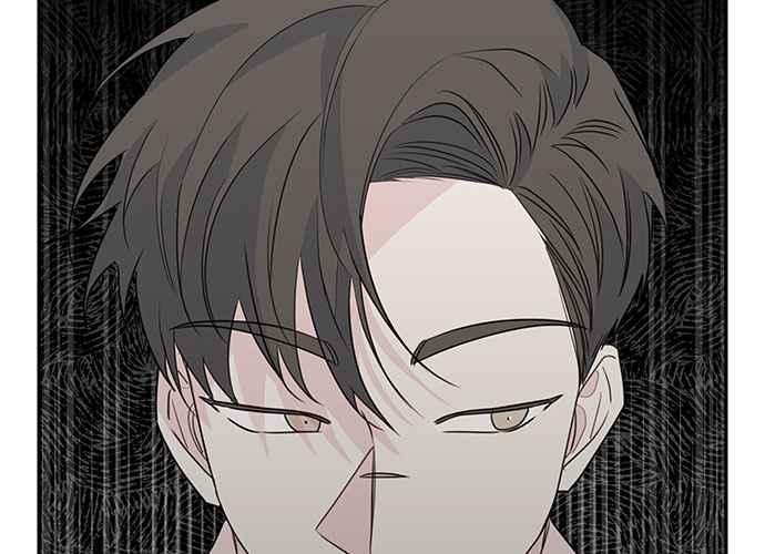 《和你度过的今天》第91话 第95页