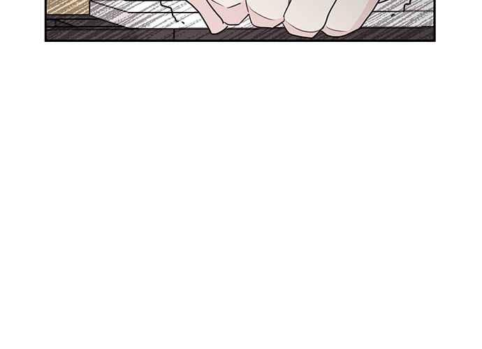 《和你度过的今天》第91话 第122页