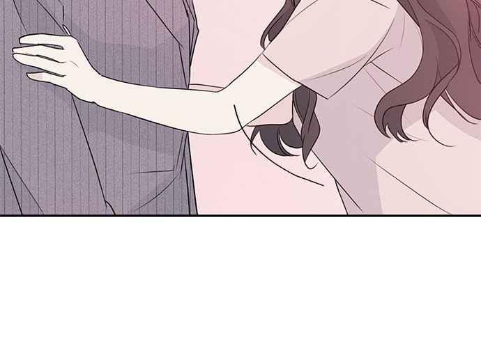 《和你度过的今天》第91话 第43页
