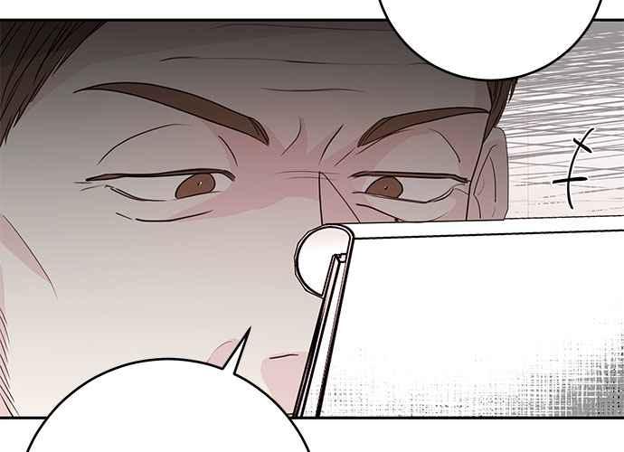 《和你度过的今天》第91话 第71页