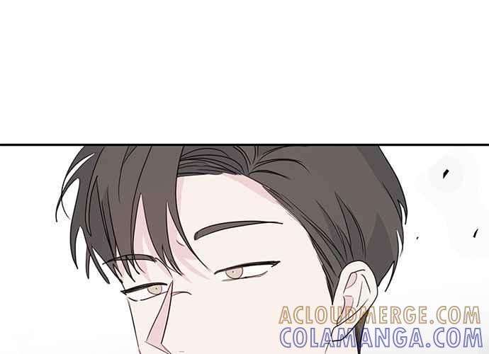 《和你度过的今天》第91话 第101页