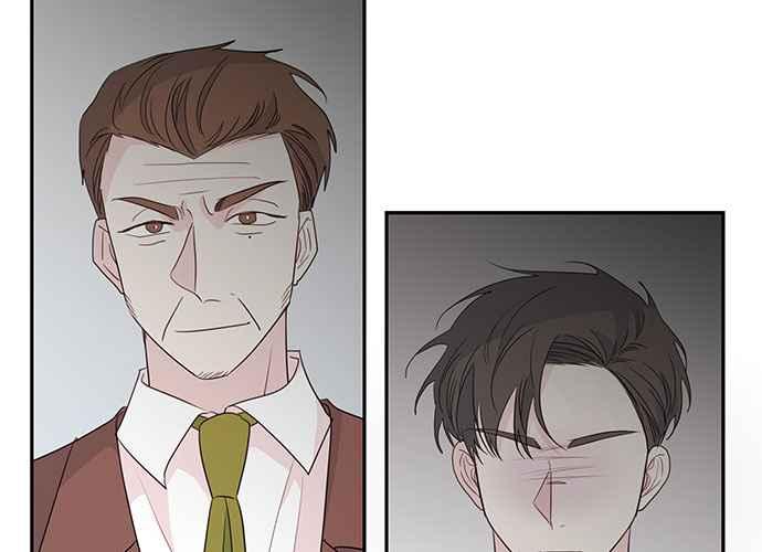《和你度过的今天》第91话 第119页
