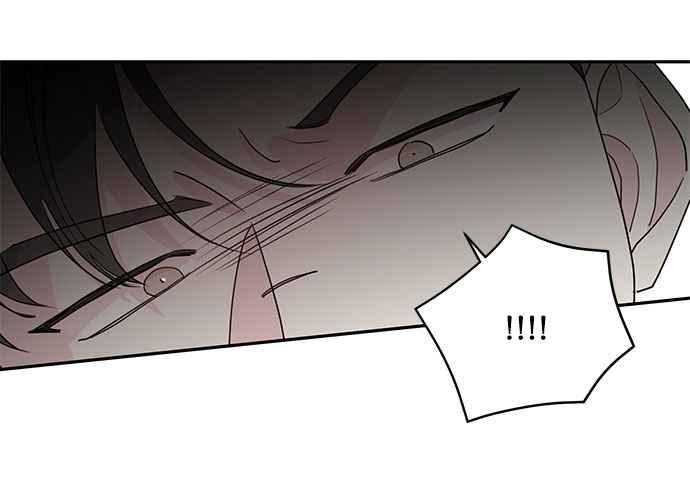 《和你度过的今天》第91话 第88页