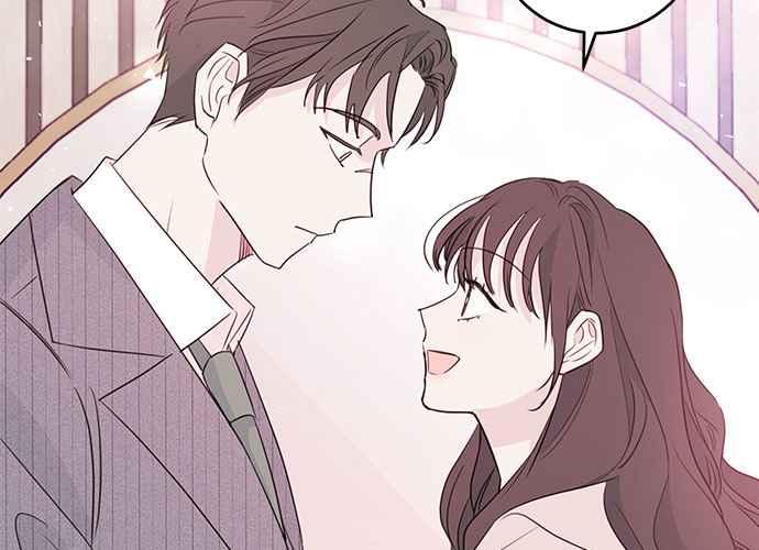 《和你度过的今天》第91话 第42页