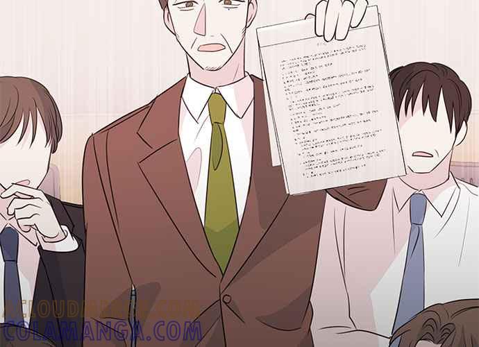 《和你度过的今天》第91话 第81页