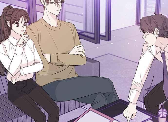《和你度过的今天》第91话 第6页