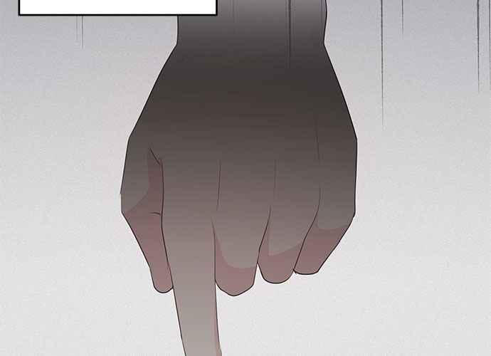 《和你度过的今天》第91话 第111页