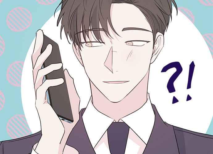 《和你度过的今天》第92话 第112页