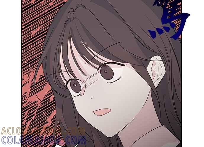 《和你度过的今天》第92话 第25页