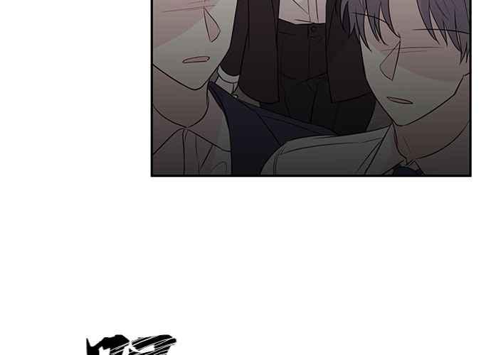 《和你度过的今天》第92话 第4页
