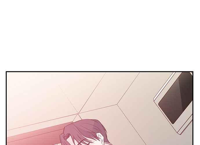 《和你度过的今天》第93话 第82页