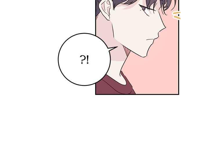 《和你度过的今天》第93话 第59页