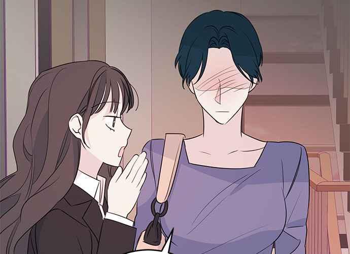 《和你度过的今天》第93话 第112页