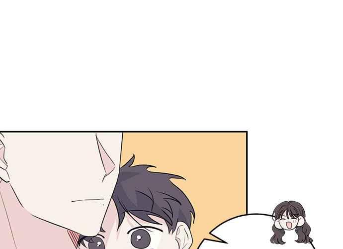 《和你度过的今天》第93话 第123页