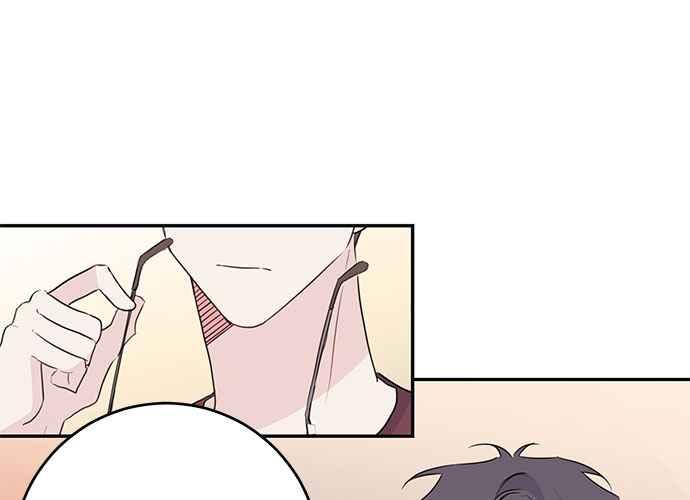 《和你度过的今天》第93话 第50页
