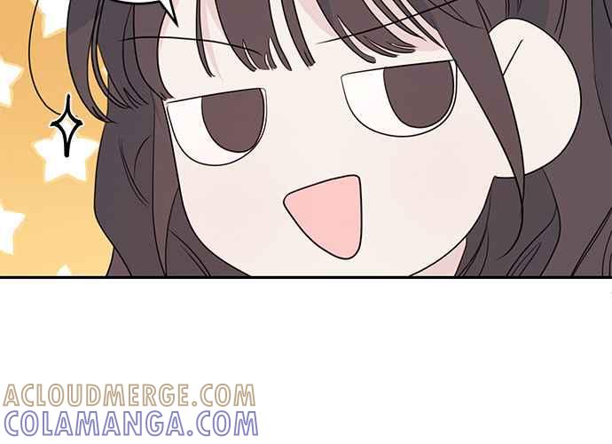 《和你度过的今天》第93话 第49页