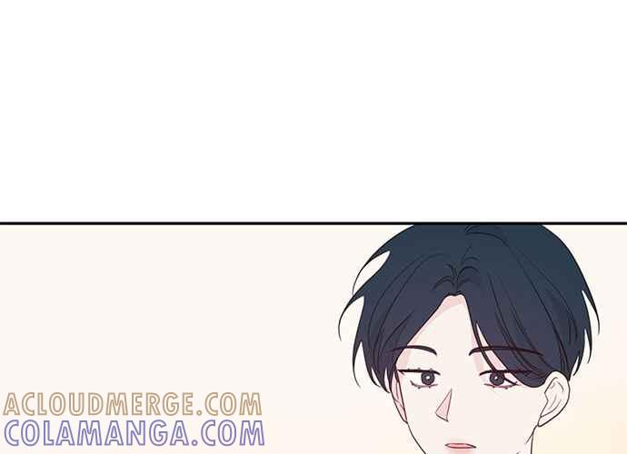 《和你度过的今天》第94话 第73页
