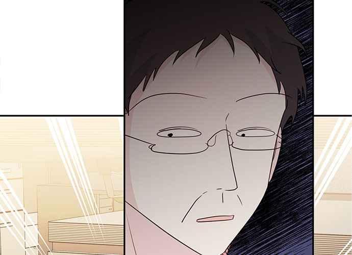 《和你度过的今天》第94话 第126页