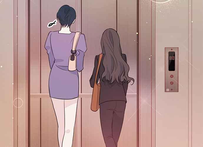 《和你度过的今天》第94话 第84页