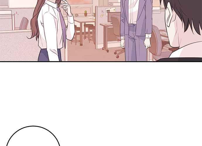 《和你度过的今天》第94话 第114页