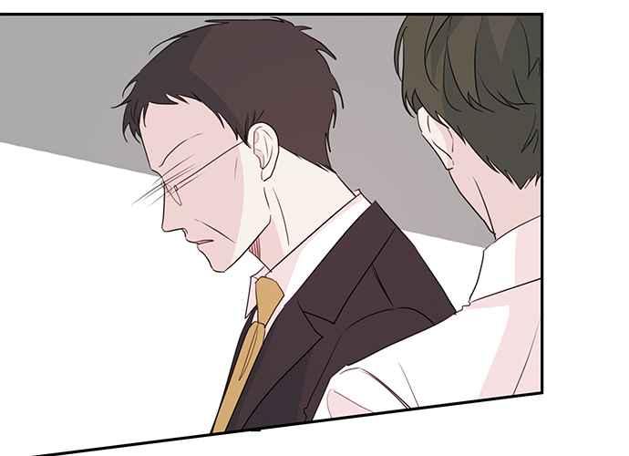 《和你度过的今天》第95话 第64页