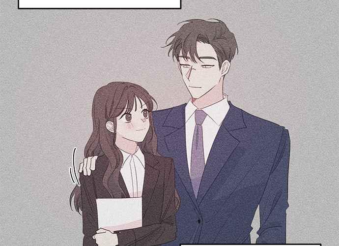 《和你度过的今天》第95话 第92页