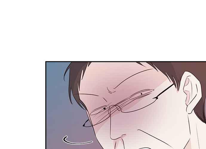《和你度过的今天》第95话 第14页