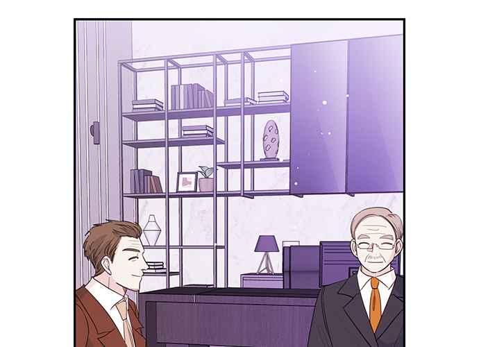 《和你度过的今天》第95话 第82页