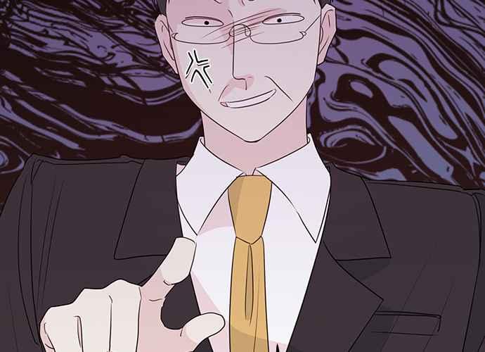 《和你度过的今天》第95话 第28页