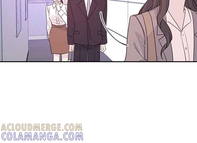 《和你度过的今天》第96话 第101页