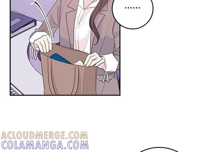 《和你度过的今天》第96话 第85页