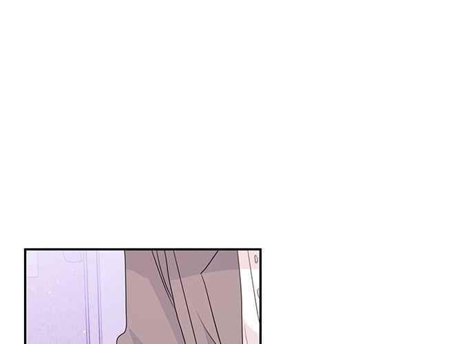 《和你度过的今天》第96话 第91页