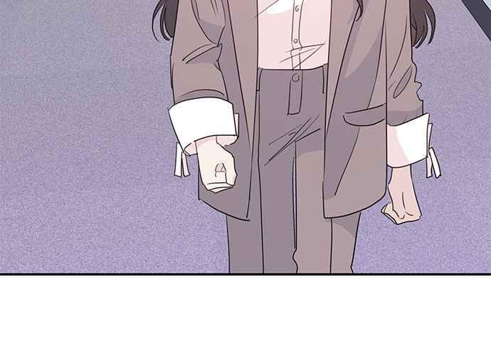 《和你度过的今天》第96话 第79页