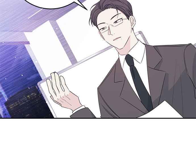 《和你度过的今天》第96话 第32页