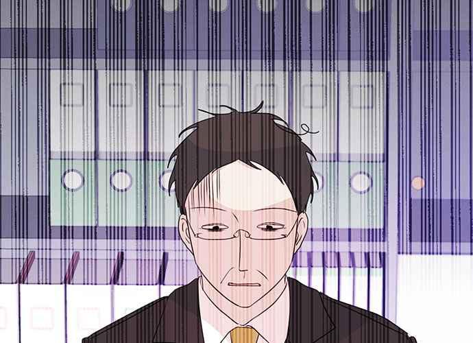 《和你度过的今天》第96话 第23页