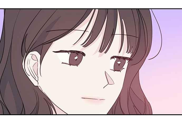 《和你度过的今天》第96话 第99页